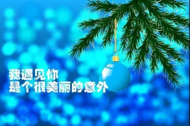 微信很走心的一段心情语录句句经典