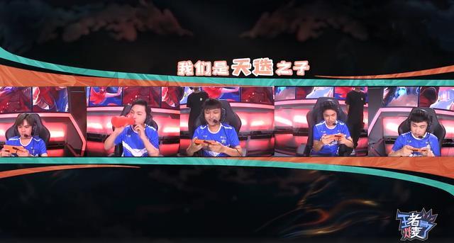 KPL比分：estar猫神用大乔强龙，称呼自己为天选之人