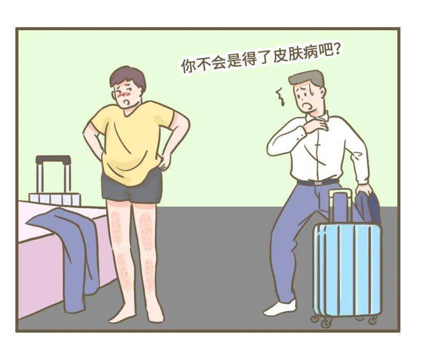 女朋友鸡皮肤会不会很恶心(女朋友鸡皮肤好恶心鸡皮肤 磨砂膏)