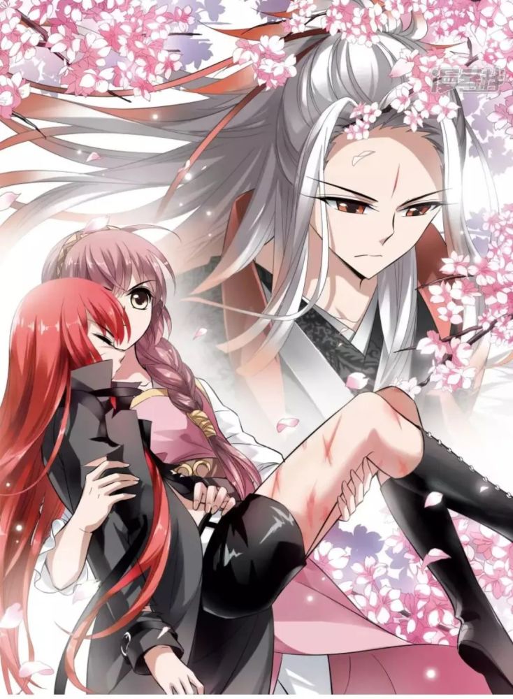 墨莲昀离凤逆天下