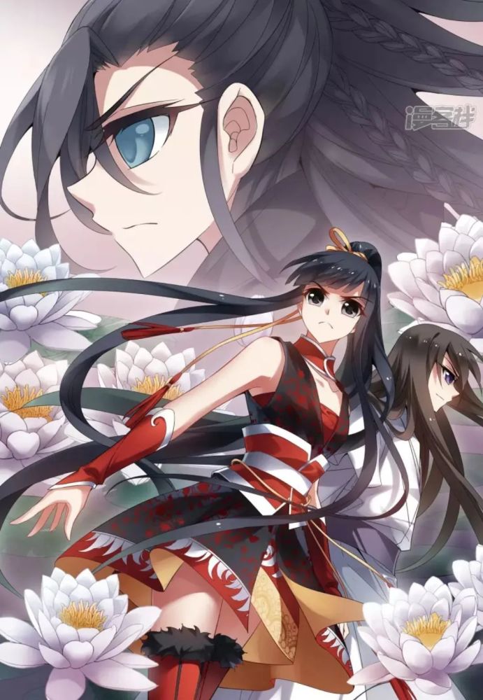 墨莲昀离凤逆天下