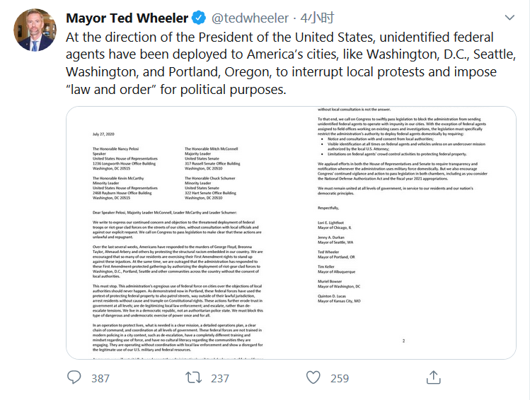 美国_时政|美国多名市长联名要求国会阻止联邦政府向地方派遣执法人员