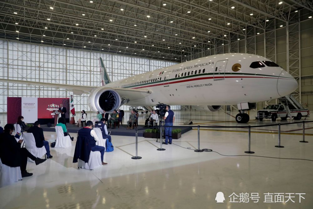 洛佩斯-奥夫拉多尔|墨西哥总统指着前任买的总统专机称 这是对贫穷国民的侮辱