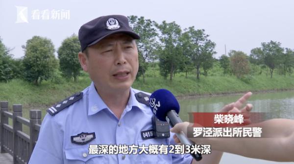 八旬老人野泳遭劝阻直呼不过瘾-WordPress极简博客