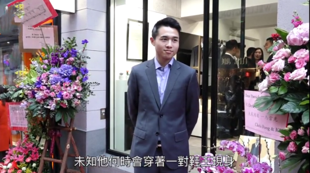 何猷亨为迎合陈滢口味特地大换风格买价值超10万的潮鞋