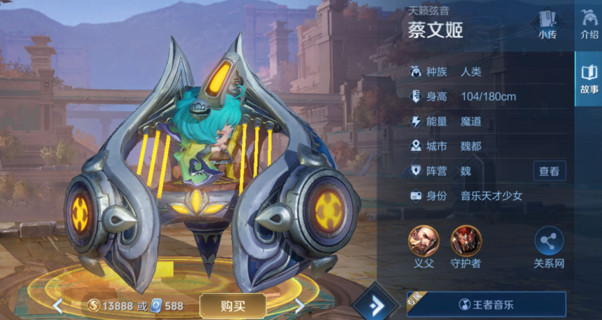 王者荣耀鲁班身高是最矮的吗？谁的身高最矮？