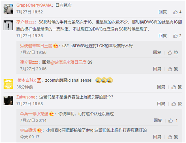 LOL：nuguri为什么死也不玩大乱斗？theshy玩大乱斗是不务正业？