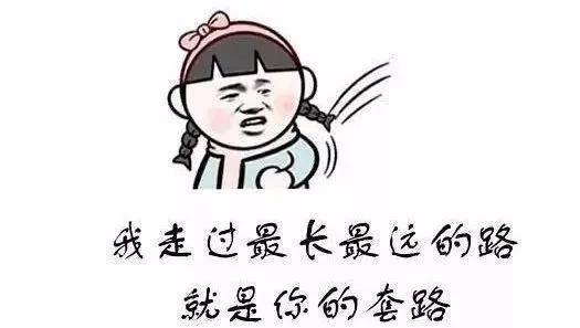 垫江县公安局|警方提醒：不得不防的贷款诈骗！