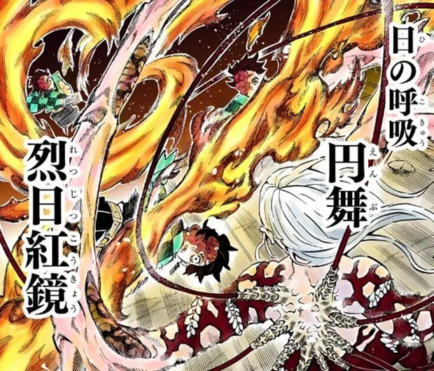 网友票选鬼灭之刃最强呼吸法top10最强柱竟然只有挤进第3名