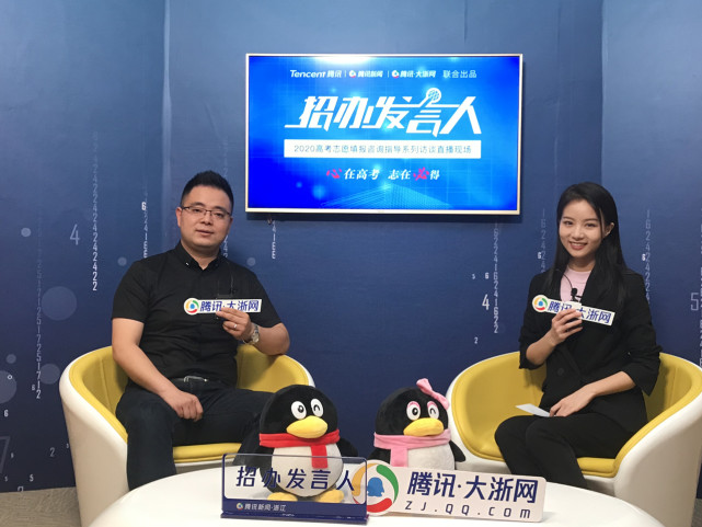 2020设计类专业大学_2020设计教育成果的总结——教育部职业院