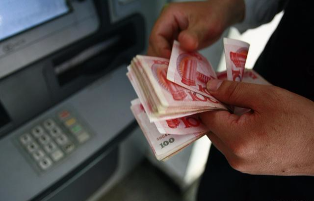 2020年去银行存钱要注意一天进账这个数真的会被查