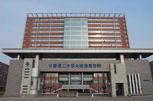 大学教学质量排行榜发布吉林大学获得东北地区冠军哈工大第二
