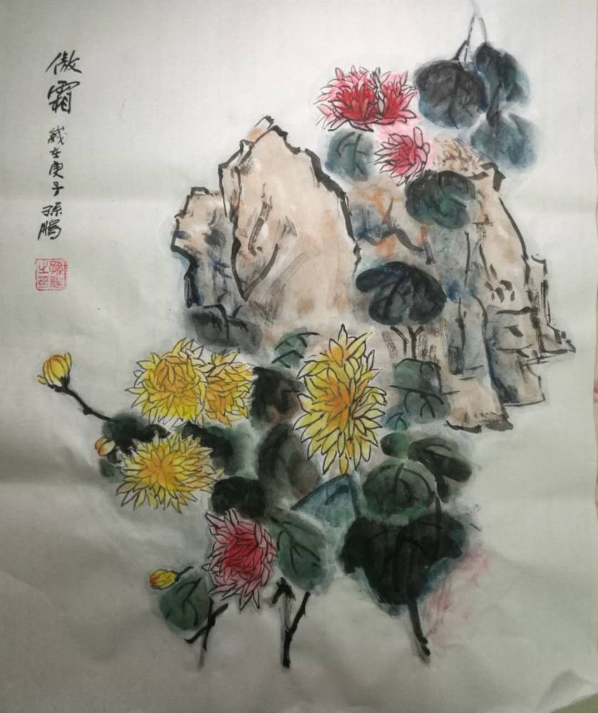 【书画名家】著名画家孙鹏作品赏析