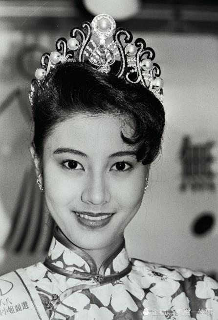 20世纪的香港小姐旧照