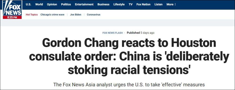 章家敦|章家敦又来了：中国像30年代的日本