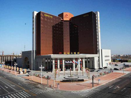 来营口旅游,这十家酒店你可以放心去住|营口红运大饭店|营口|营口经济