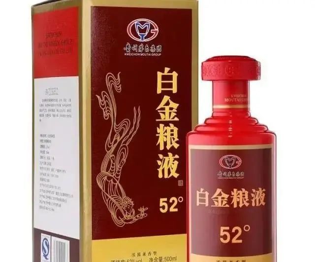 市面常见50元以内高性价比纯粮白酒排行榜,建议酒友都收藏