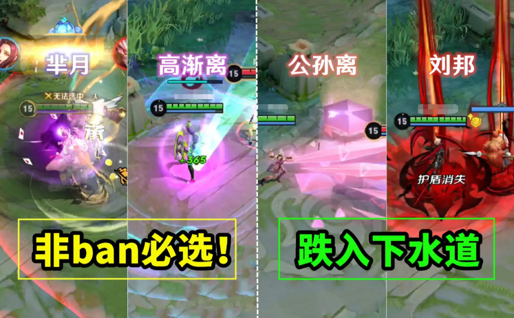 王者荣耀李白新皮肤无双什么时候上线？无双是什么品质的皮肤？
