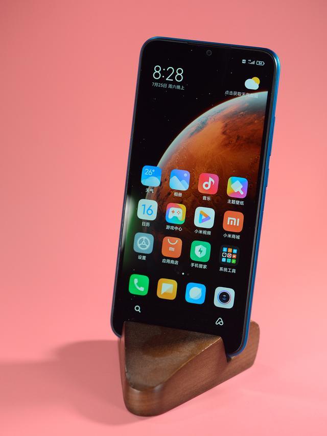 低价机也需要高品质599元手机redmi9a评测体验