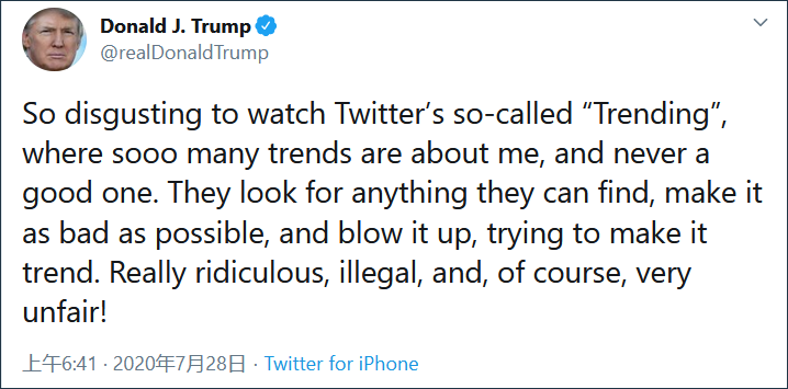 特朗普|频上热搜，特朗普“闹情绪”：令人作呕！