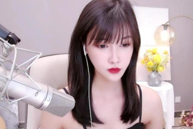 美女主播一哭土豪就给刷1.6万？编造谎言被识破竟也不生气