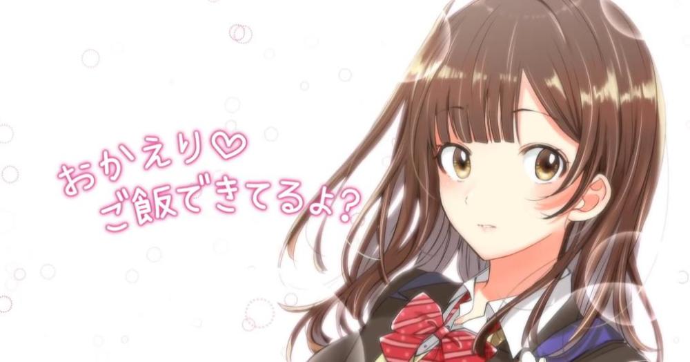 就在近日官方确定了动画制作的具体安排,由擅长塑造"女儿"的project