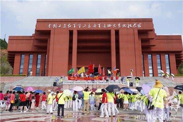 桑植县红色教育基地图片