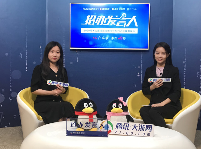 浙大宁波理工学排名_浙大宁波理工学院:2020年计划招生2450人,招生批次提