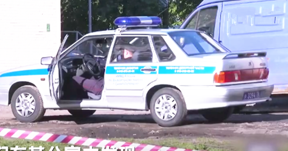 俄罗斯圣彼得堡|俄罗斯路边惊现被女性碎尸，警方锁定其丈夫为幕后真凶