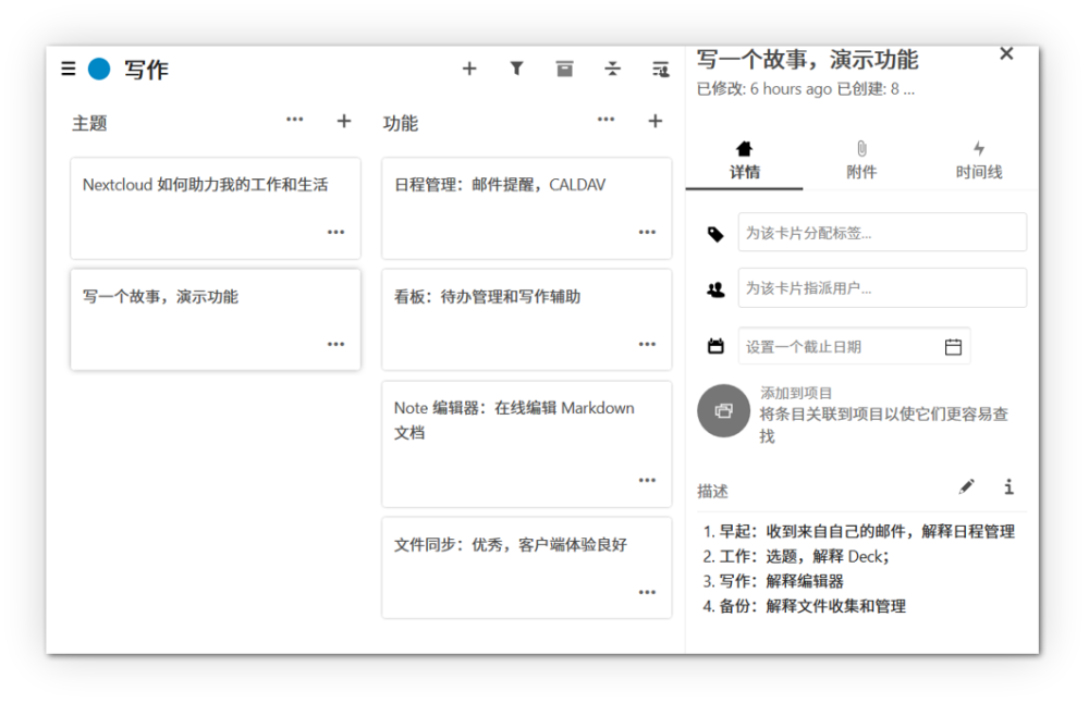 没有 Xx 云 的生活 说说我的云盘解决方案 腾讯新闻