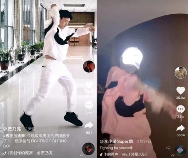 李小璐|李小璐贾乃亮感情升温，马苏疑鸣不平：我善良懂事，却受尽委屈