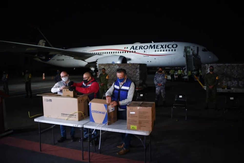 拉美地区|“天涯若比邻，患难见真情”