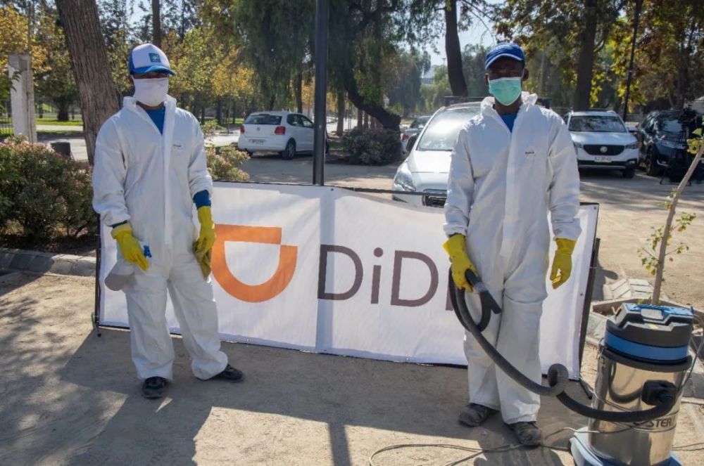 拉美地区|“天涯若比邻，患难见真情”