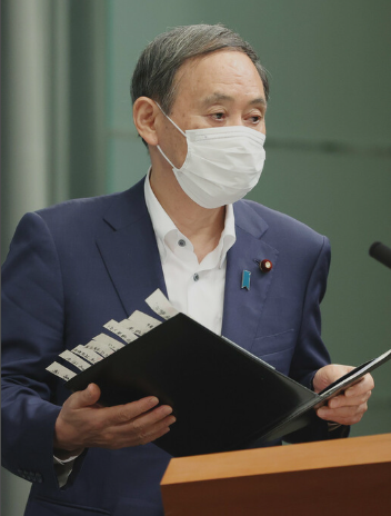 日韩关系|韩植物园立“安倍下跪谢罪”雕像，日官员：将对日韩关系产生决定性影响