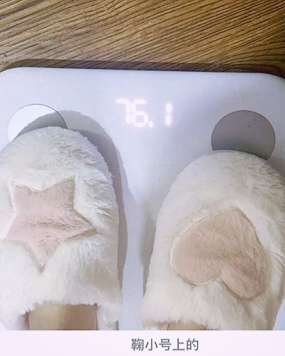 鞠婧祎真实体重曝光看清上面数字后以为自己产生了幻觉