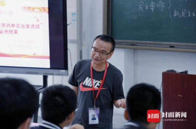 正如自贡市蜀光中学校长蒯晓牛所坚信地,"蜀光,秉承公能校训,有其内在