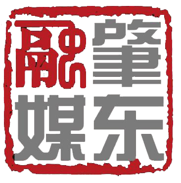 我市编剧林志刚新作绝地英雄已于央视电影频道黄金档播出敬请收看