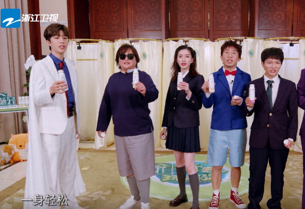 青春环游记|《青春环游记》杀青，总导演发视频道歉：请不来刘德华！