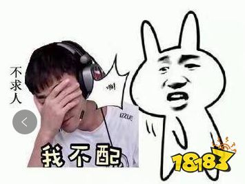 不求人k1战队qq名人赛娱乐赛15杀吃鸡鱼塘求又来炸鱼塘了