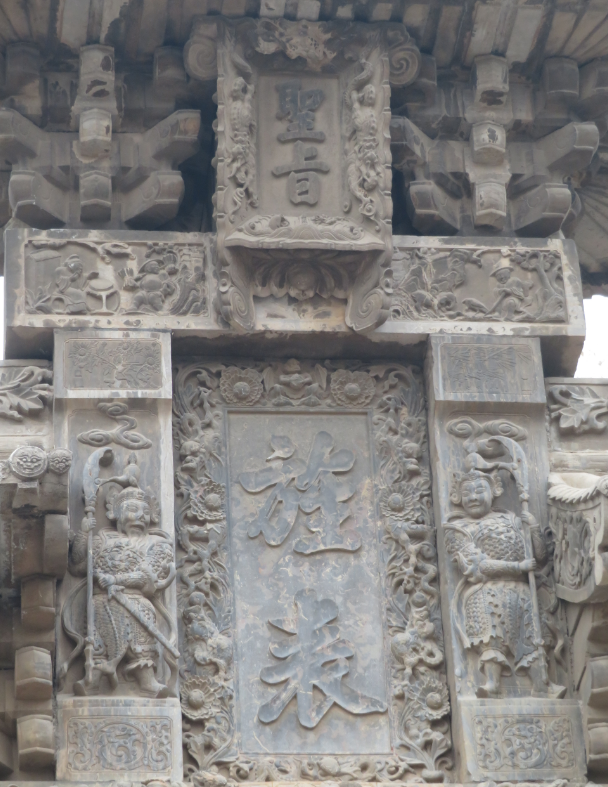 文化旅游:原以为所有石牌坊都一样!哪知道它是这样分类,分级的