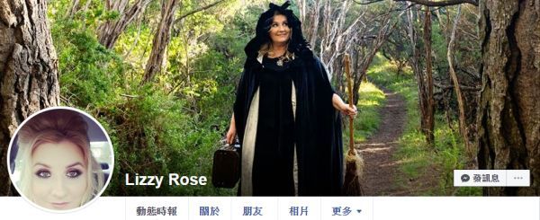 澳洲_社会|澳洲女子自称高阶女巫公开烧口罩，透过社交媒体鼓吹口罩阴谋论！还有人效法