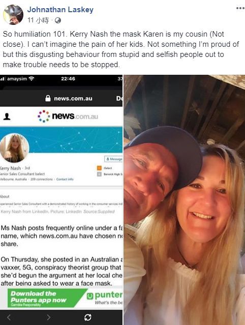 澳洲_社会|澳洲女子自称高阶女巫公开烧口罩，透过社交媒体鼓吹口罩阴谋论！还有人效法