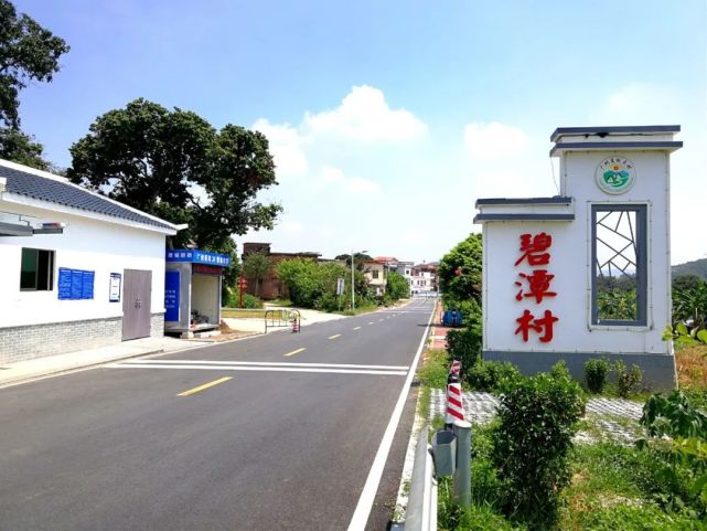 增城|仙村镇|后龙山|碧潭村|桃花源|西福河