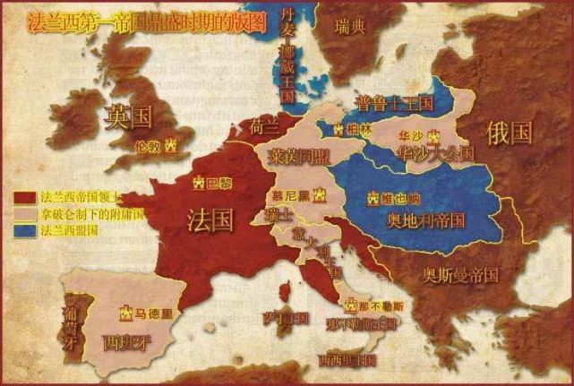 近代战争11 拿破仑战争中 成就巅峰 拿破仑帝国强势称霸欧洲 欧洲 历史 拿破仑 英国 历史 奥地利 历史 反法同盟 拿破仑帝国