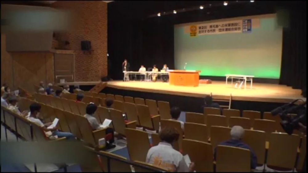 日本_军事|日本政府斥巨资购岛建美军基地，26万人联名反对！