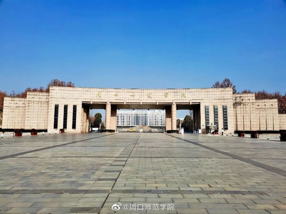 周周有话讲不要怕在惊涛骇浪里迷失了方向是否会感到迷茫在报考学校时