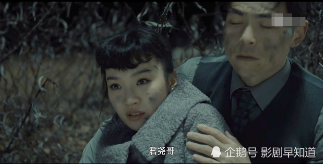 河神2连化青成河妖却救下郭得友大boss并不难猜