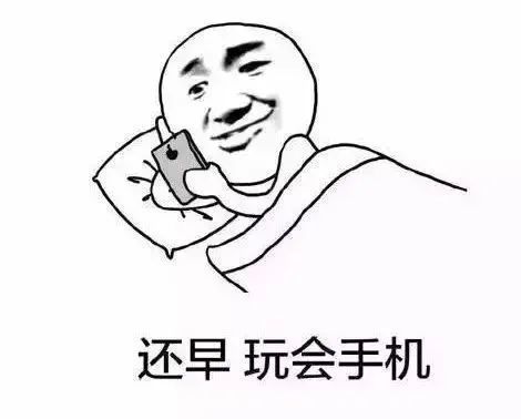 安全|公安部：小心别中“美人计”！