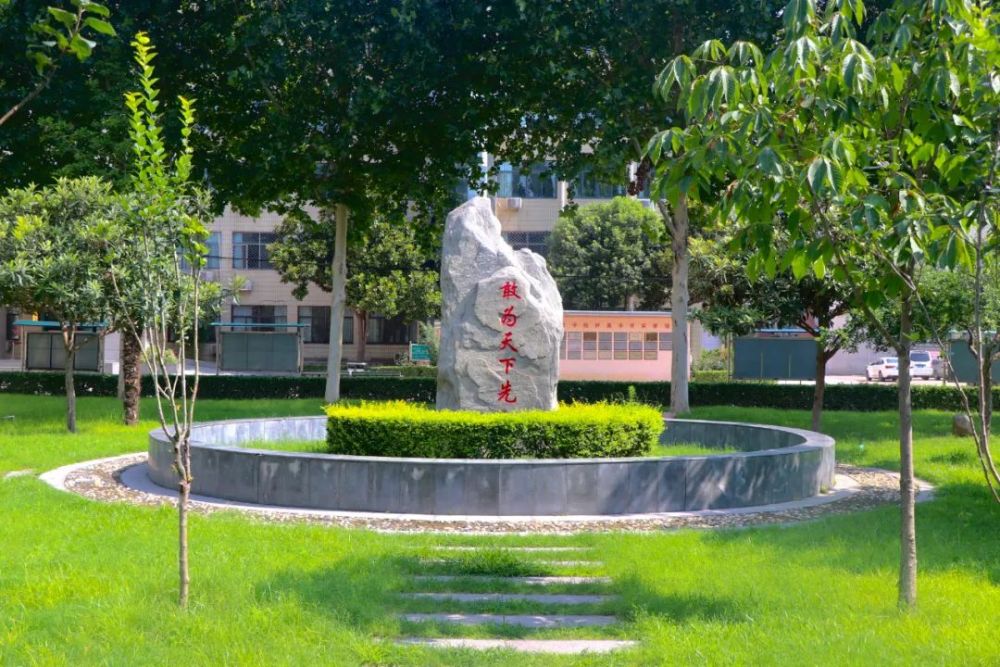 选择这所负责任的中学你的幸运人生才刚刚开始