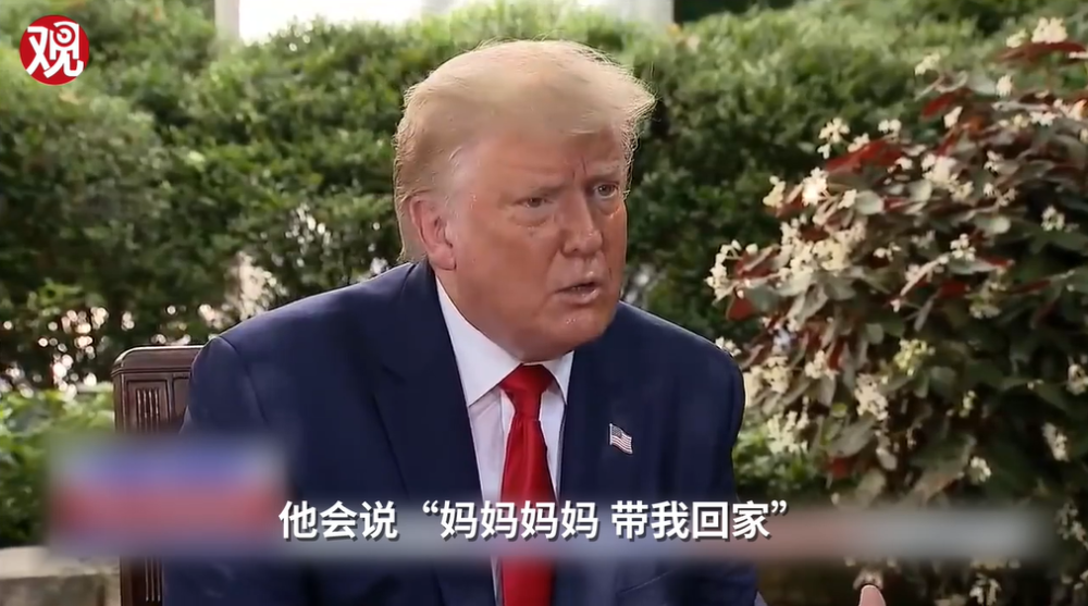 迈克·华莱士|特朗普说中了？拜登拒绝了华莱士的采访请求